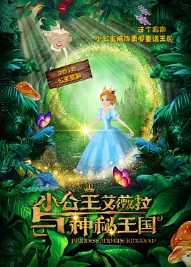 美女视频黄免费网站