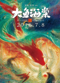 日韩欧美国产精品亚洲二区