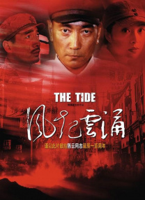 我撩开老师的蕾丝丝袜挺进去